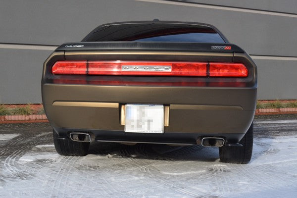 Maxton Central Rear Splitter Dodge Challenger Mk3. Phase-I Srt8 Coupe (Without Vertical Bars) - Gloss Black